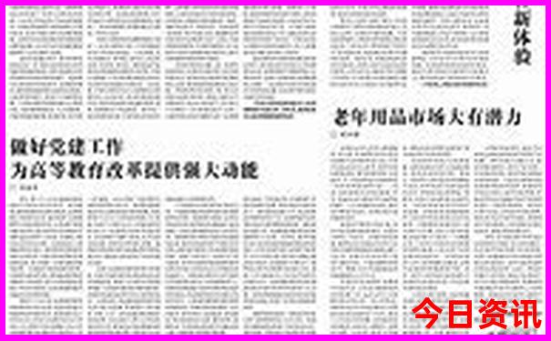 合肥到重庆自驾游，途径哪些景点