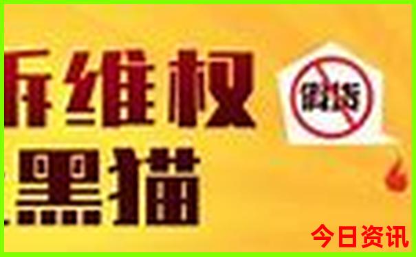 宁波象山旅游景点