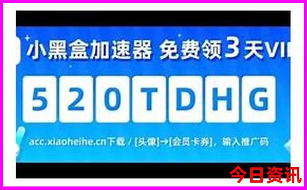 北京有什么好玩的地方吗